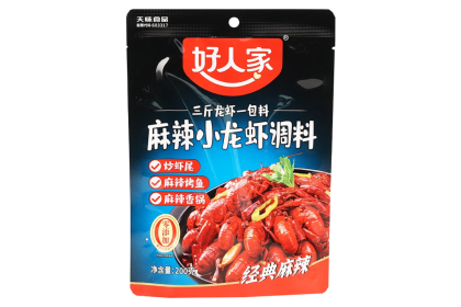 Haorenjia Spicy Crayfish Seasoning 好人家麻辣小龙虾调料 200GM（VIP会员价：RM12.80）